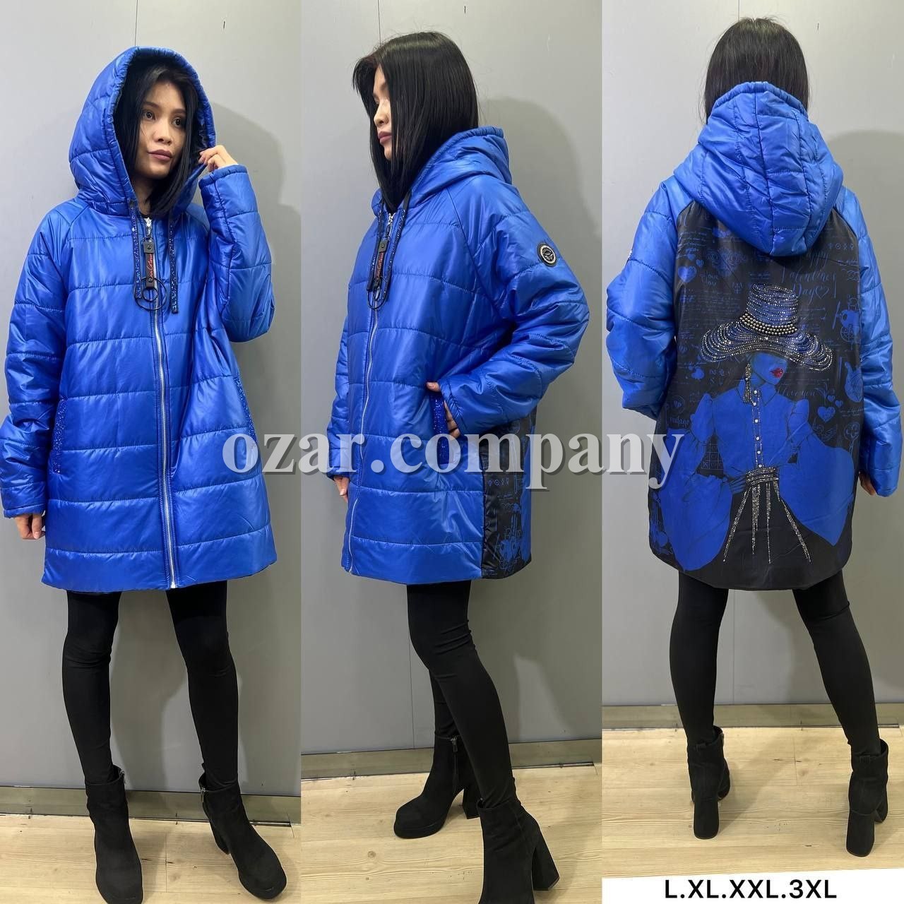 Женская Куртка Amar Moda (Большие размеры)