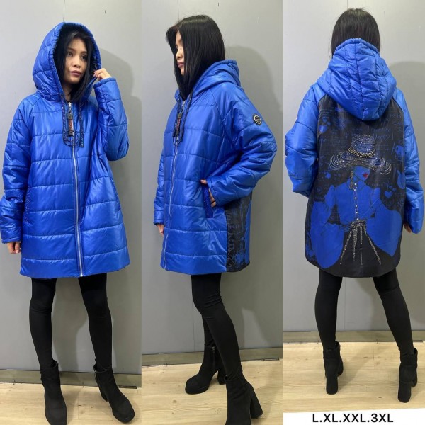 Женская Куртка Amar Moda (Большие размеры)