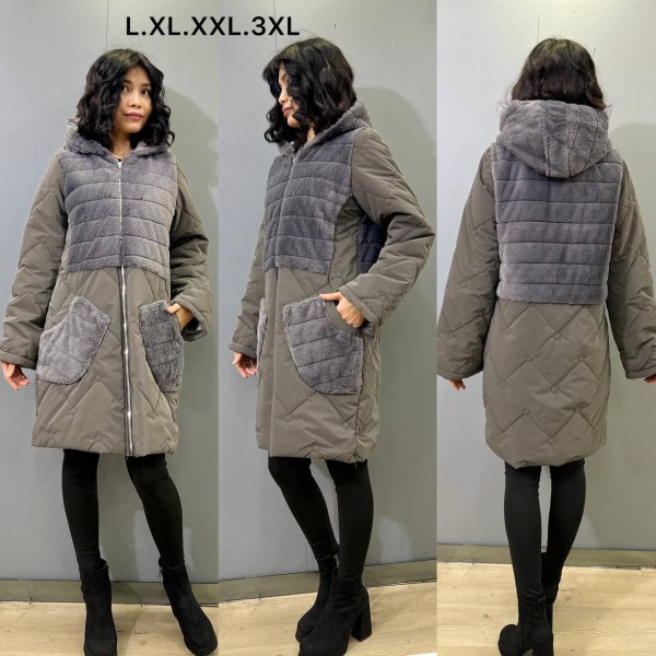 Женская Куртка Amar Moda (Большие размеры)