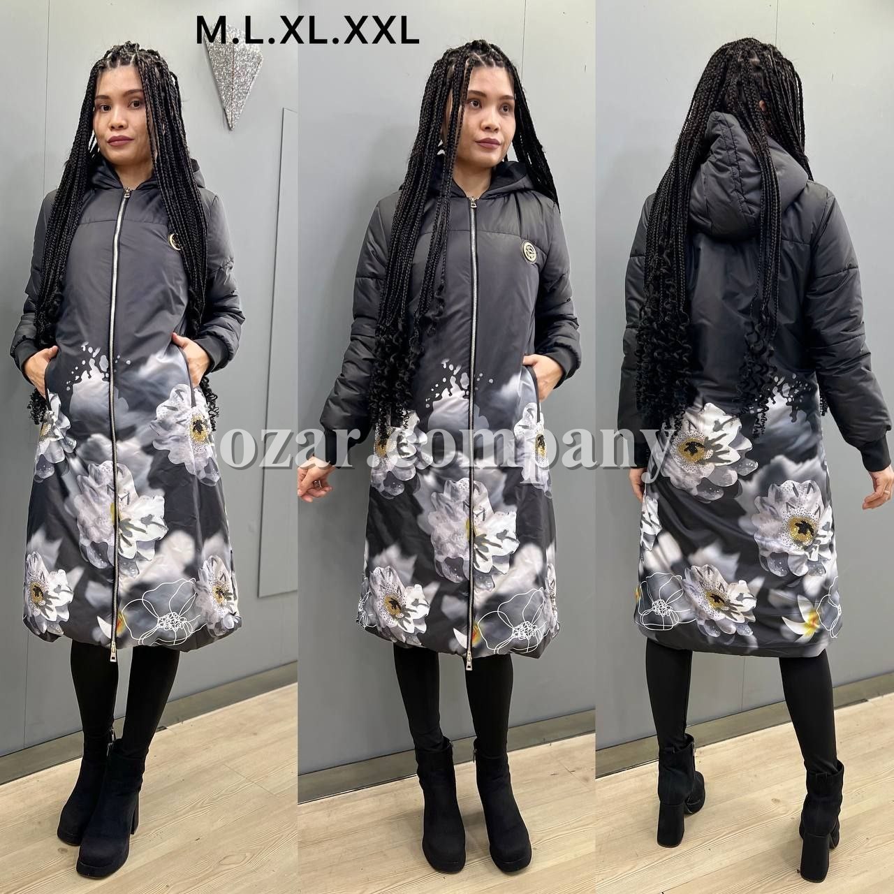 Женская Куртка Amar Moda (Большие размеры)