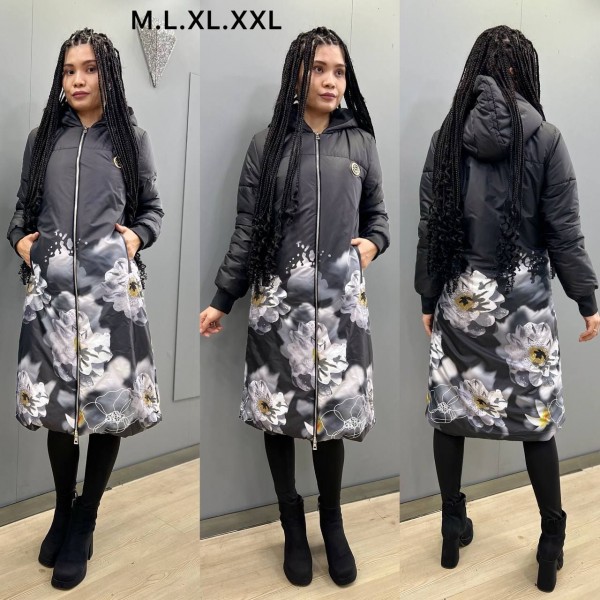 Женская Куртка Amar Moda (Большие размеры)
