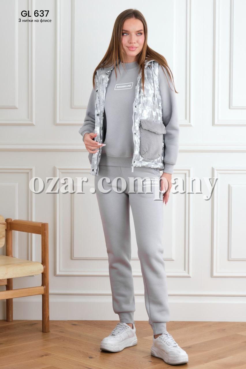 Женский Костюм Тройка Sogo