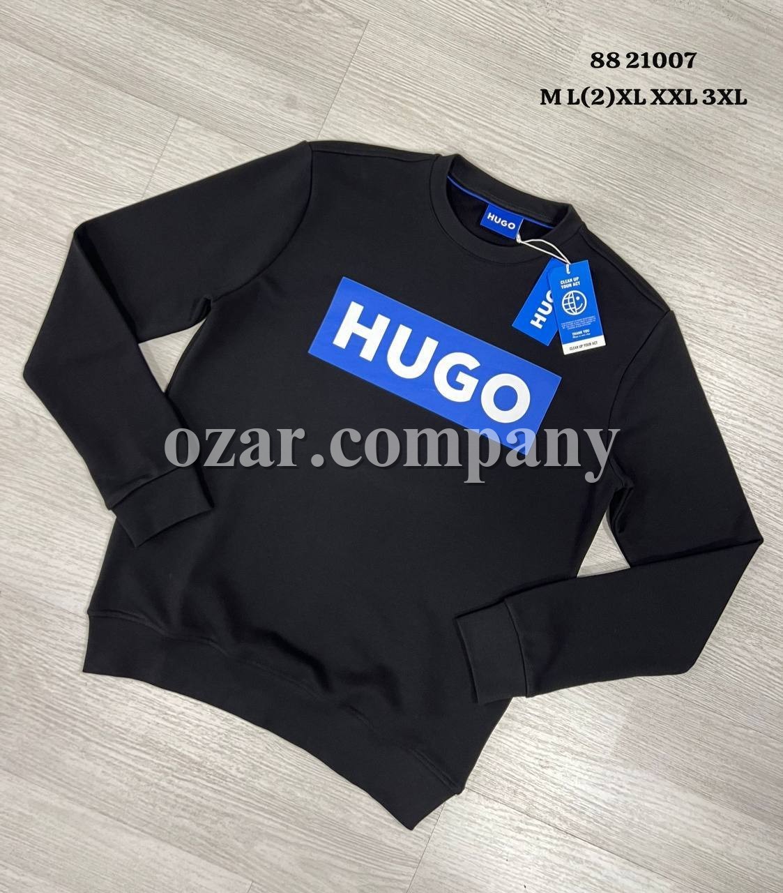 Мужской Свитшот Hugo Boss