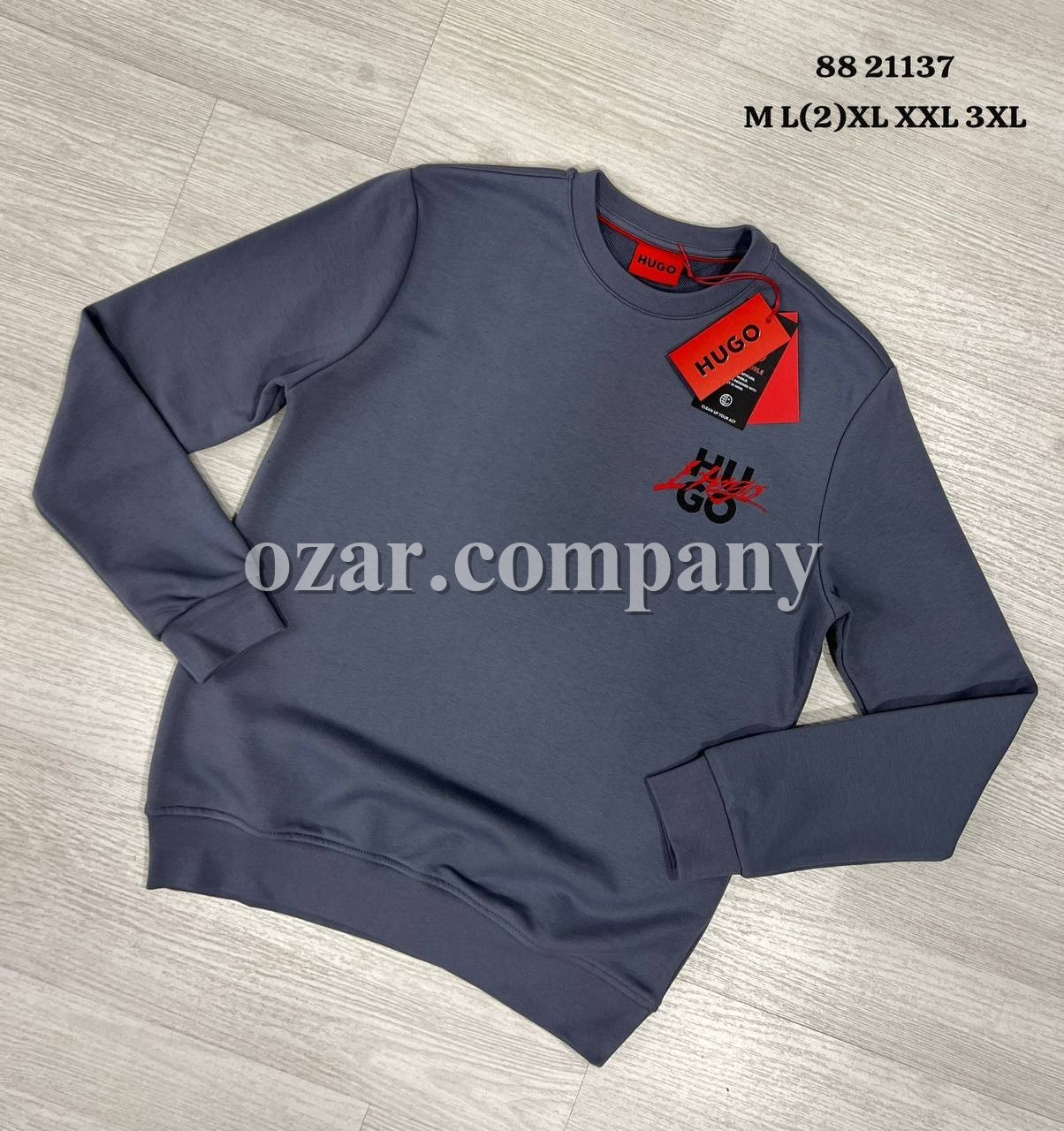 Мужской Свитшот Hugo Boss