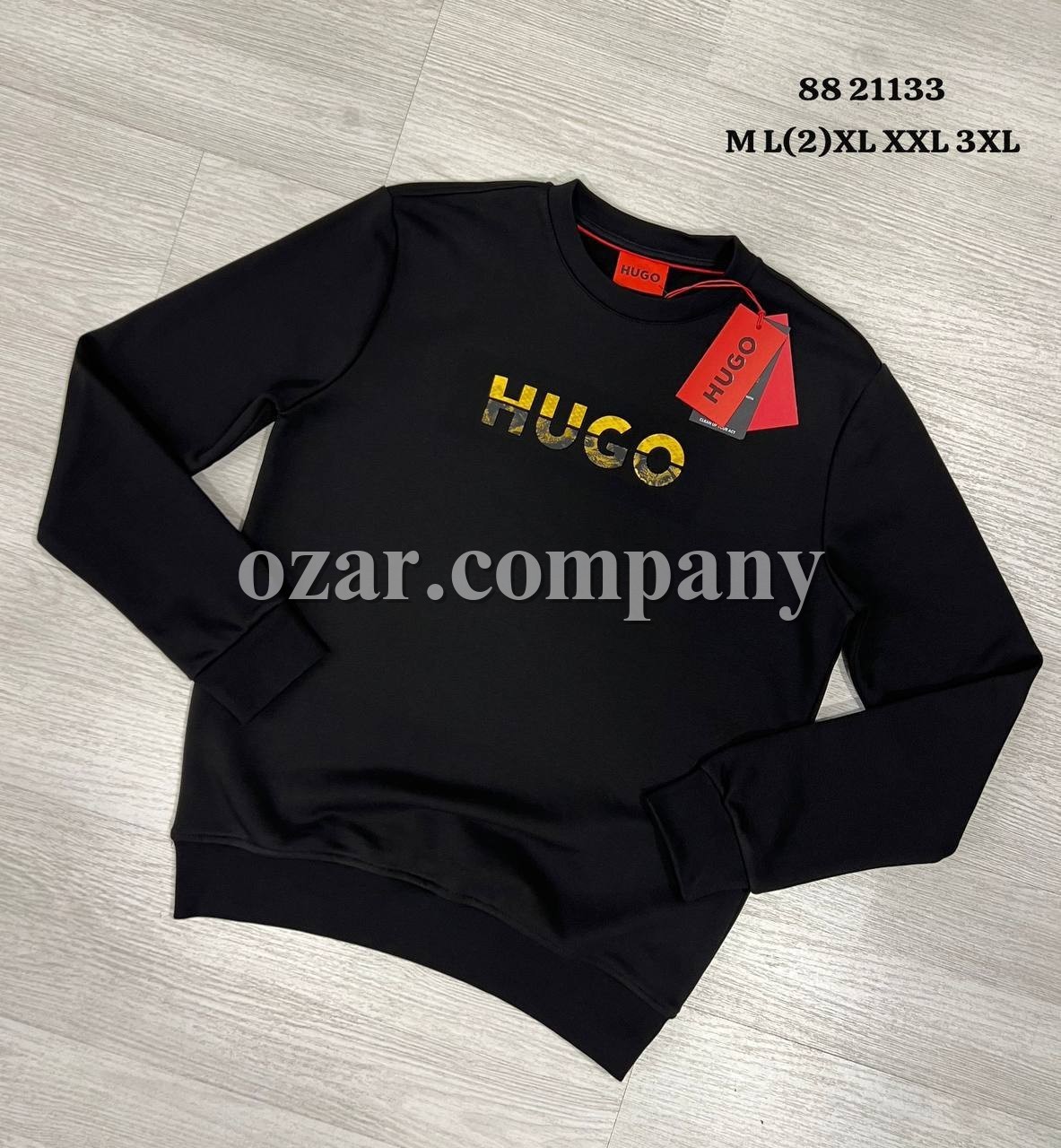 Мужской Свитшот Hugo Boss