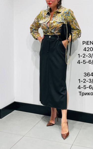 Женская Трикотажная Юбка Piena
