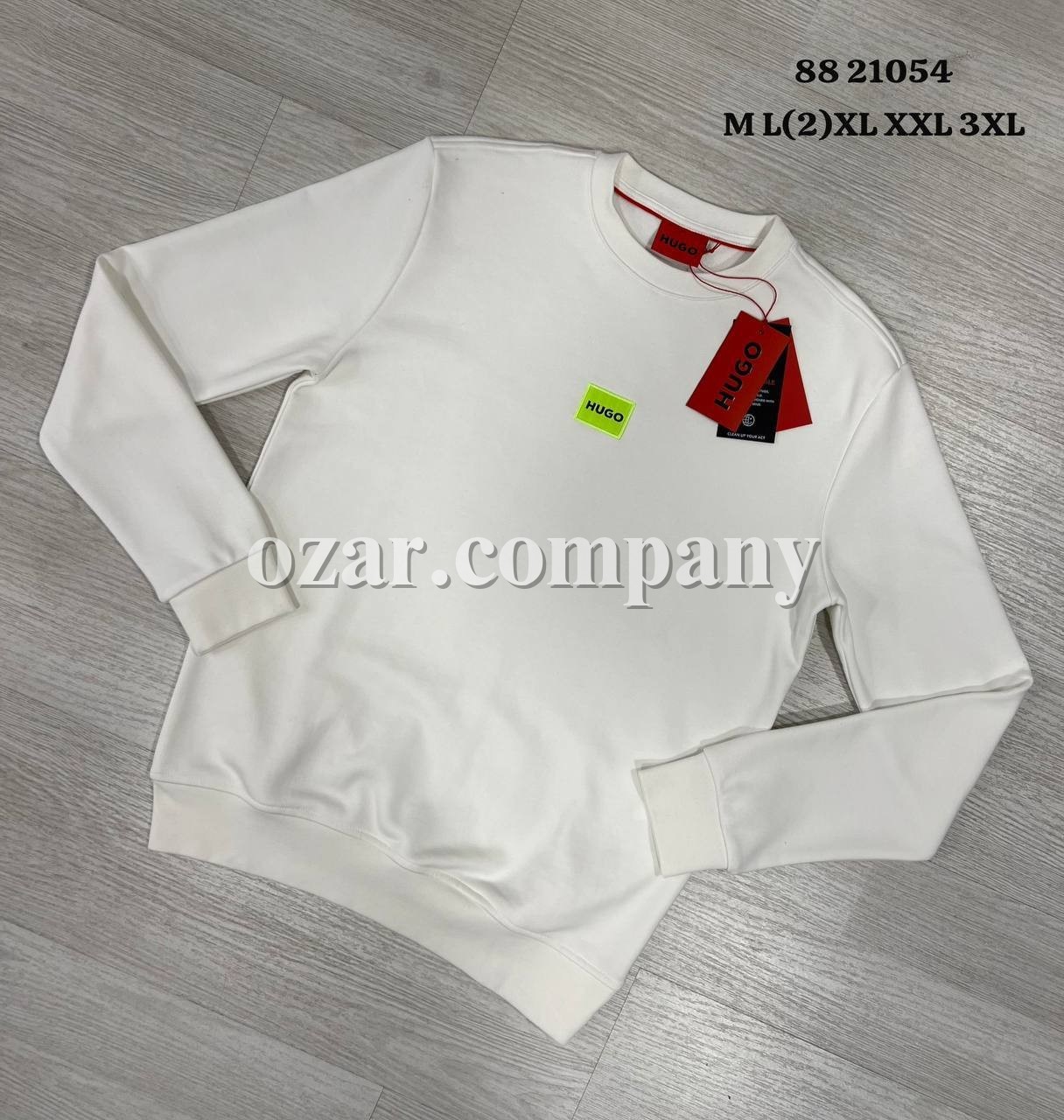 Мужской Свитшот Hugo Boss