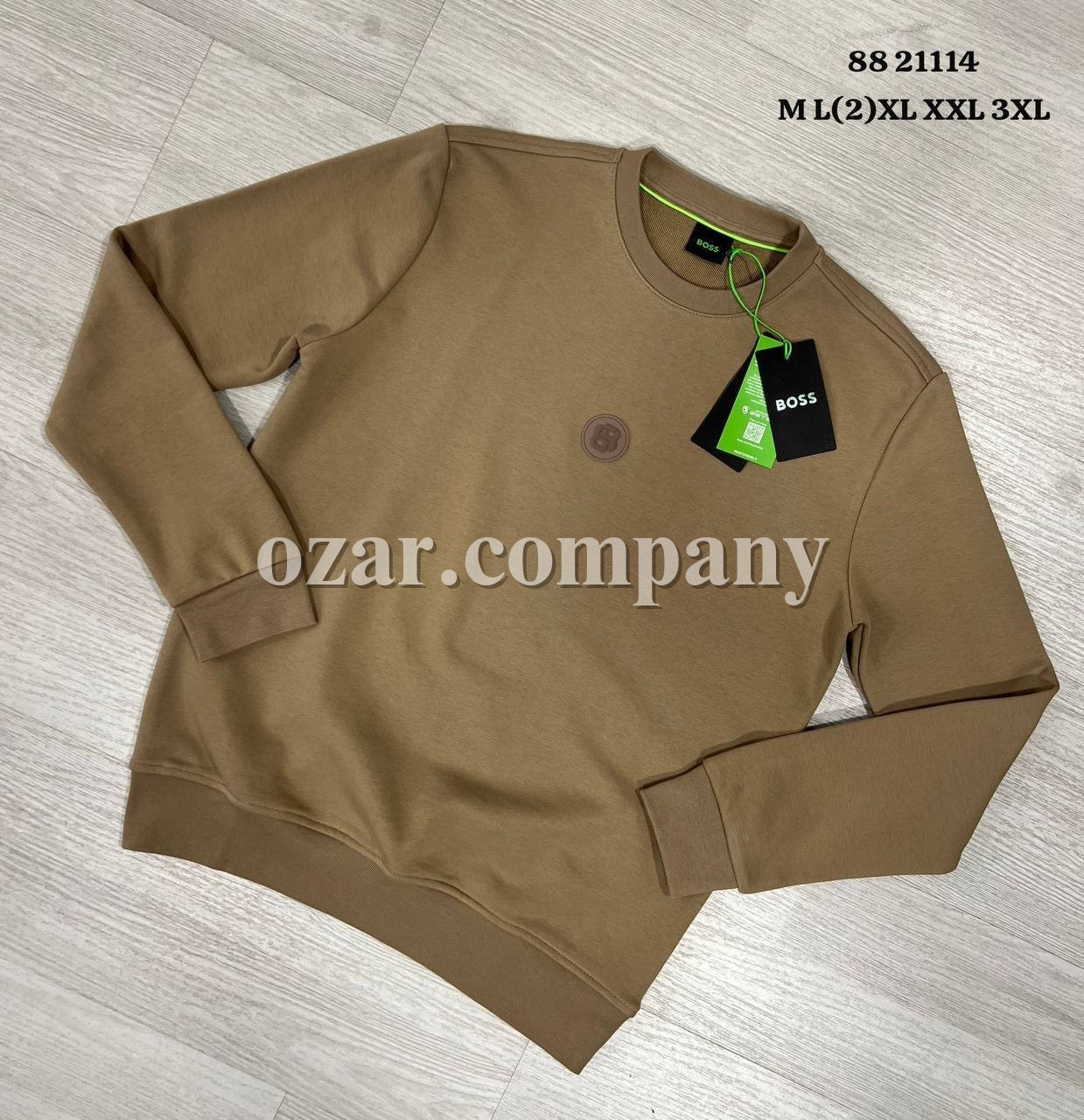 Мужской Свитшот Hugo Boss