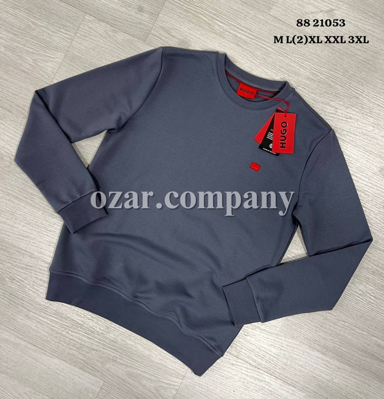 Мужской Свитшот Hugo Boss