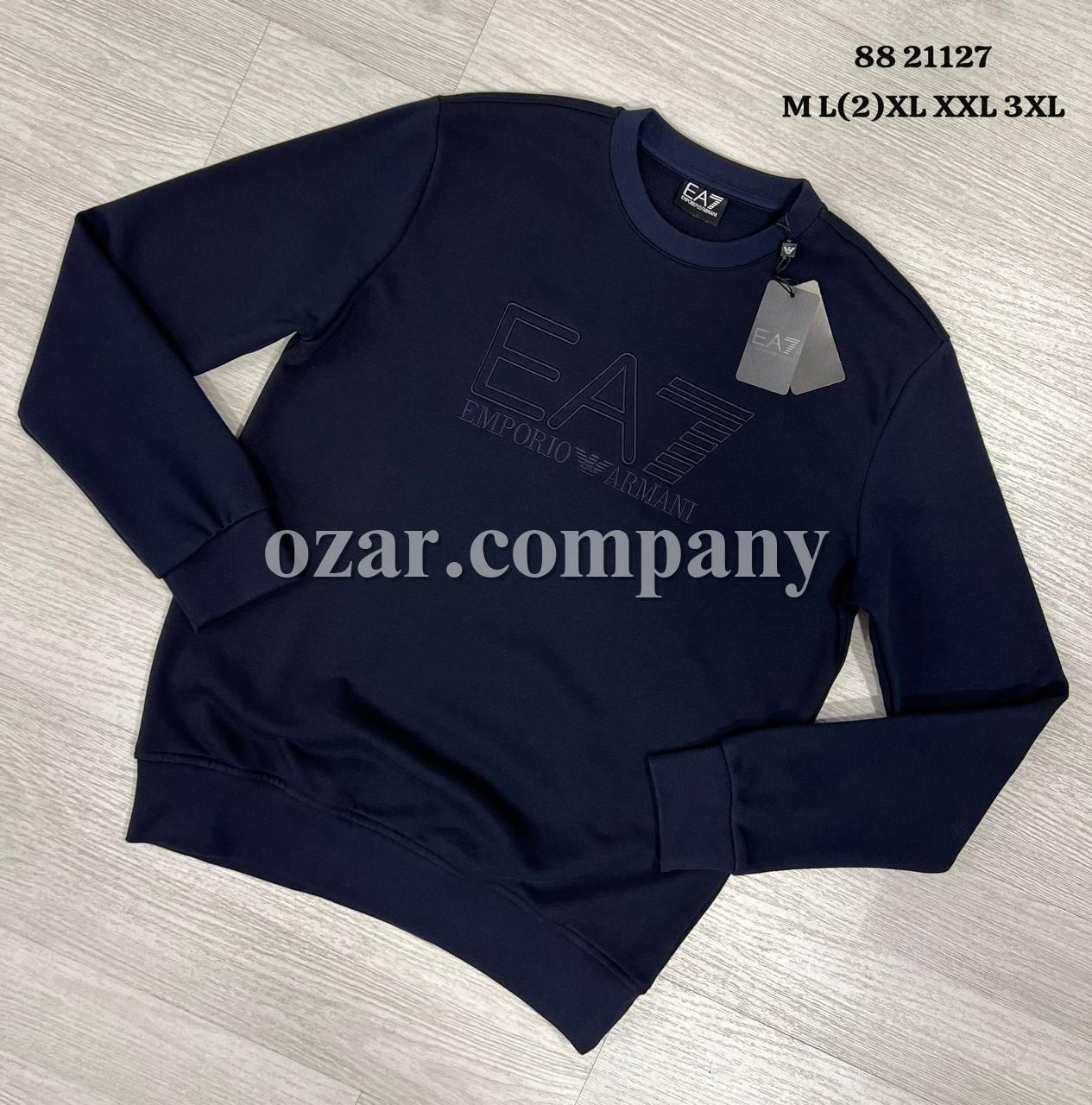 Мужской Свитшот Emporio Armani