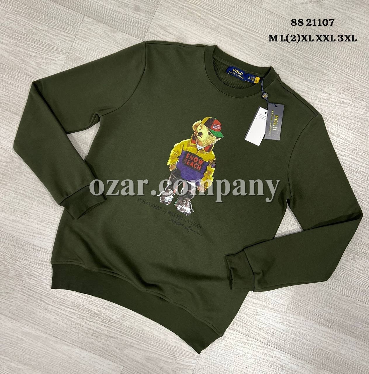 Мужской Свитшот Polo