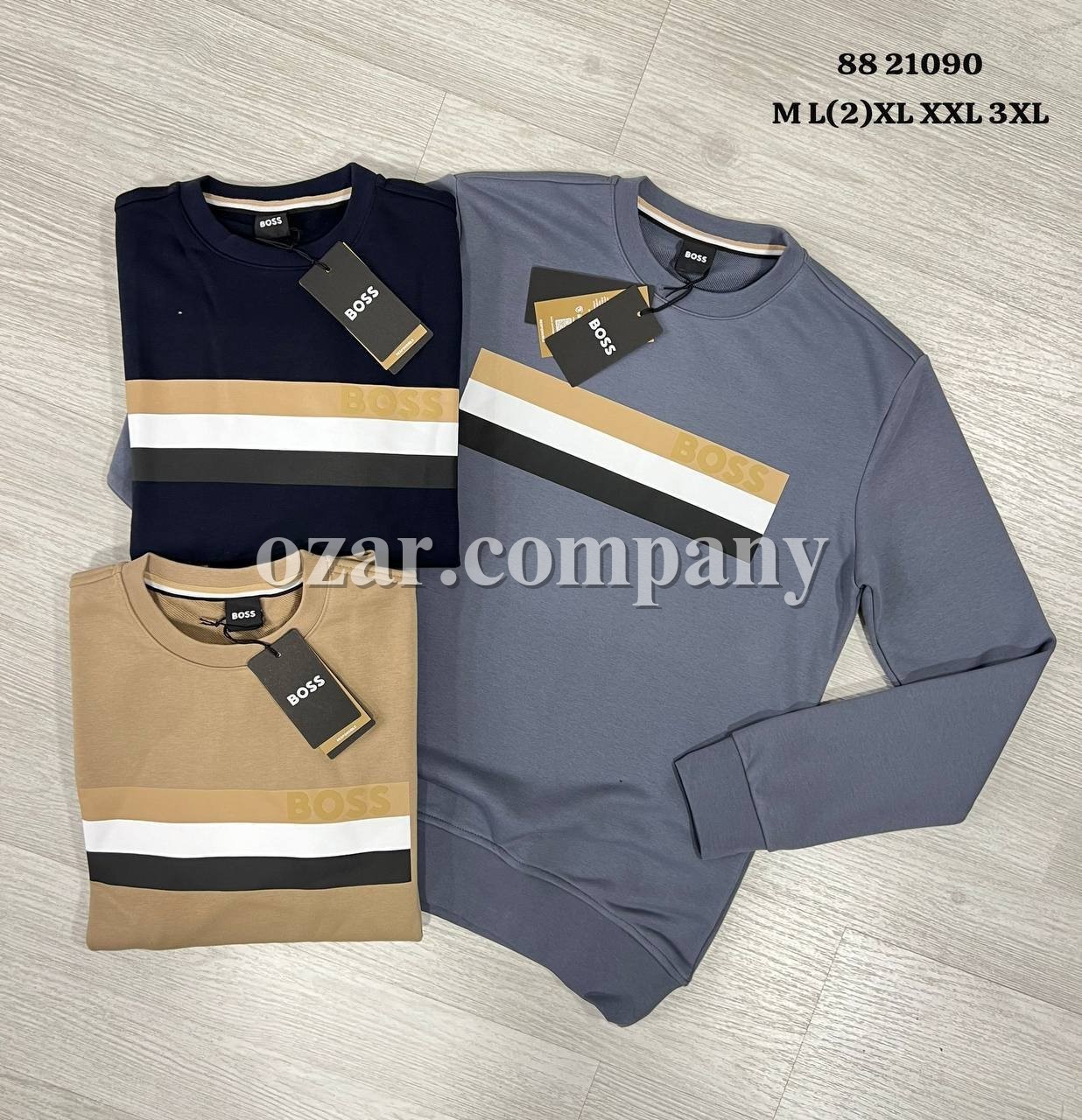 Мужской Свитшот Hugo Boss