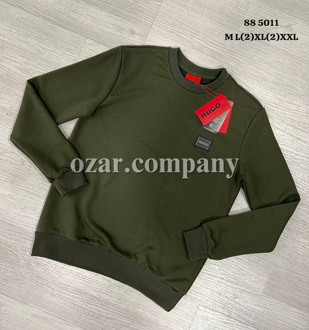 Мужской Свитшот Hugo Boss