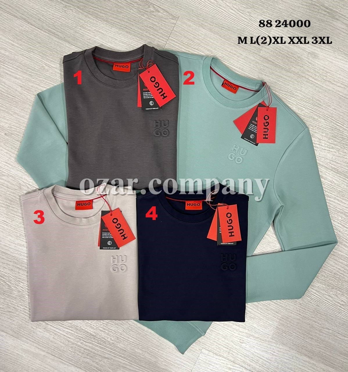 Мужской Свитшот Hugo Boss