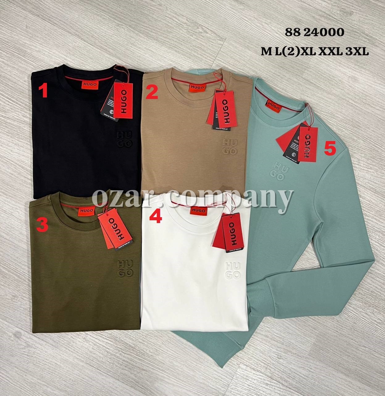 Мужской Свитшот Hugo Boss