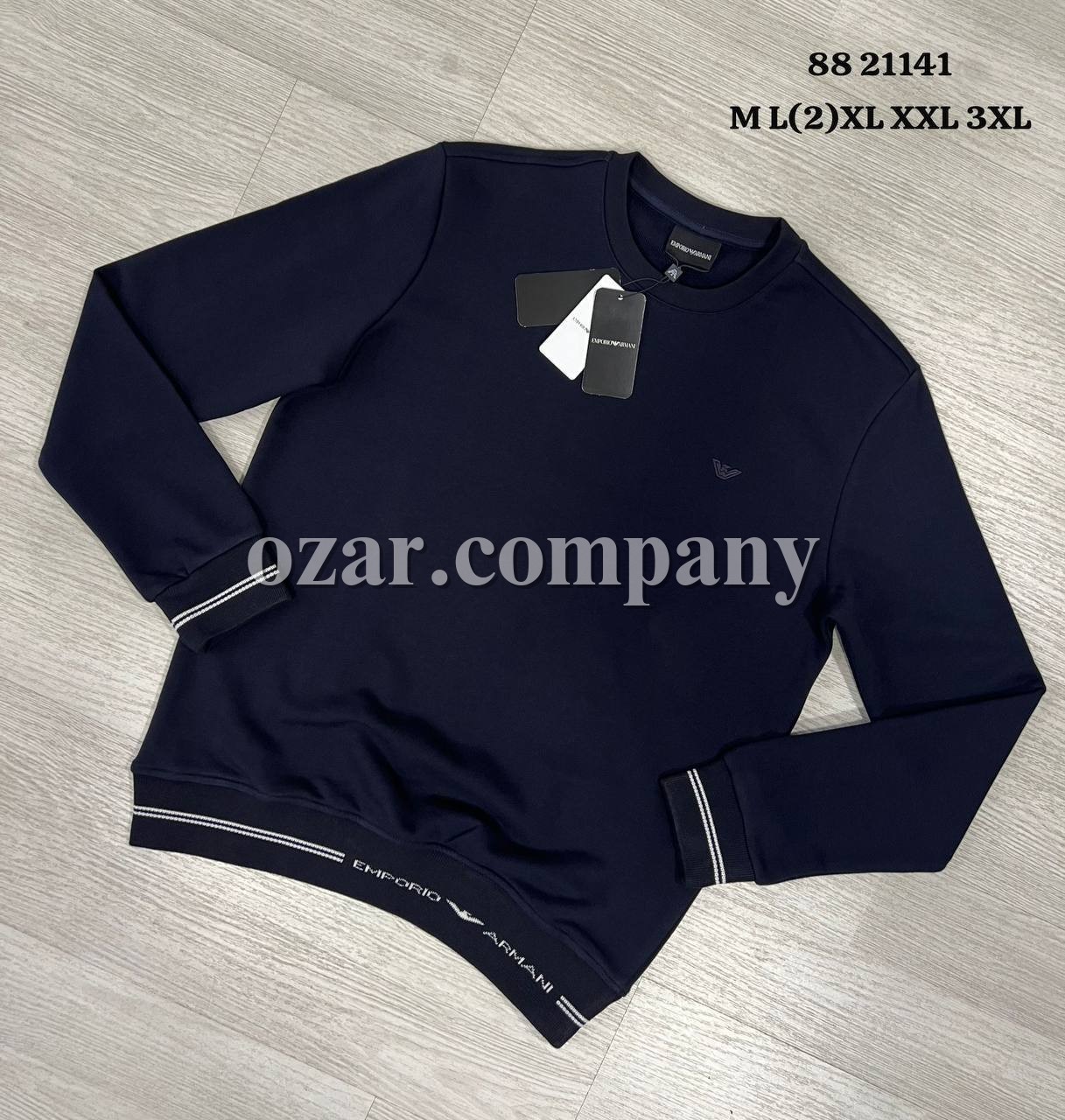 Мужской Свитшот Emporio Armani