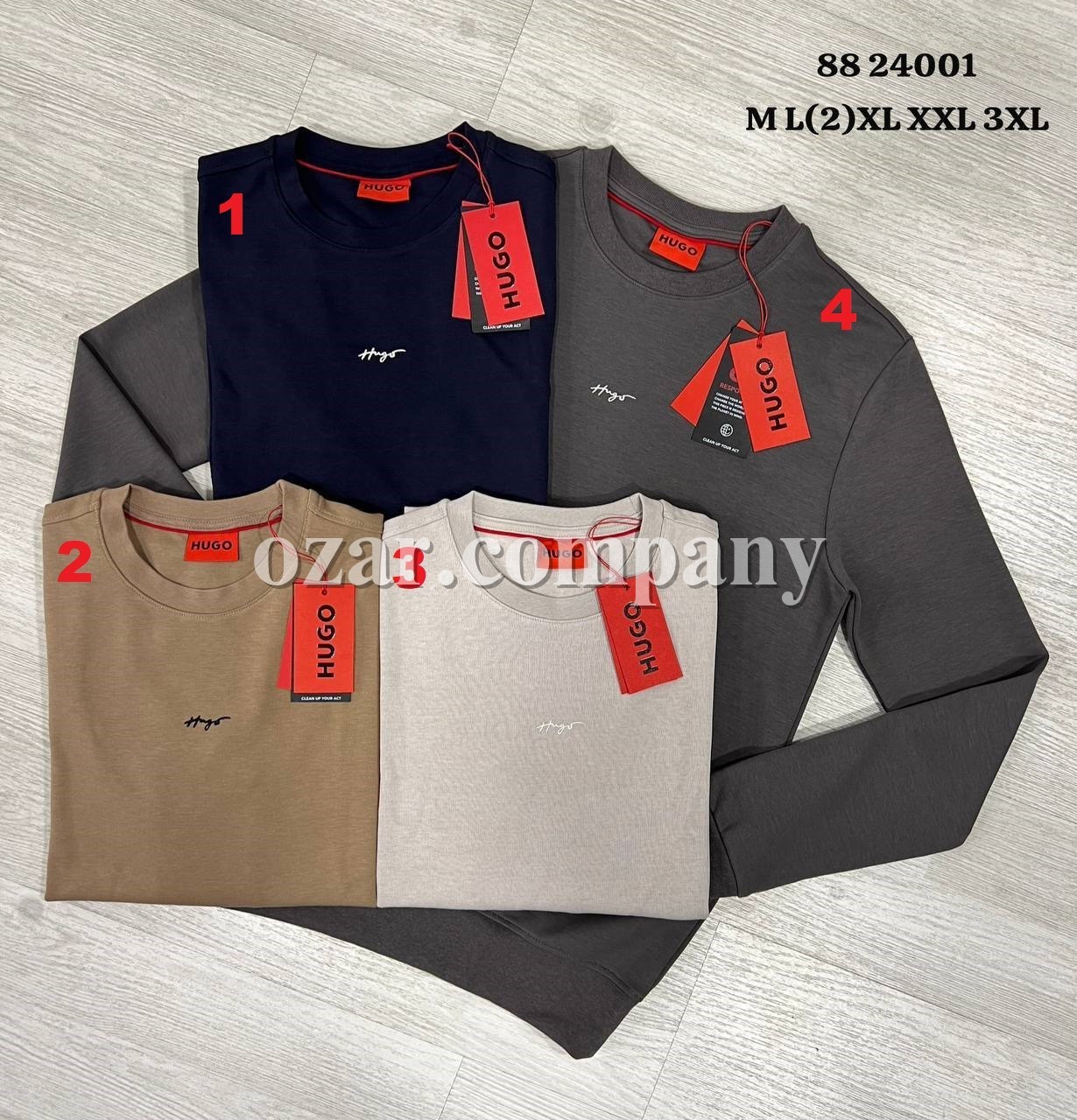 Мужской Свитшот Hugo Boss