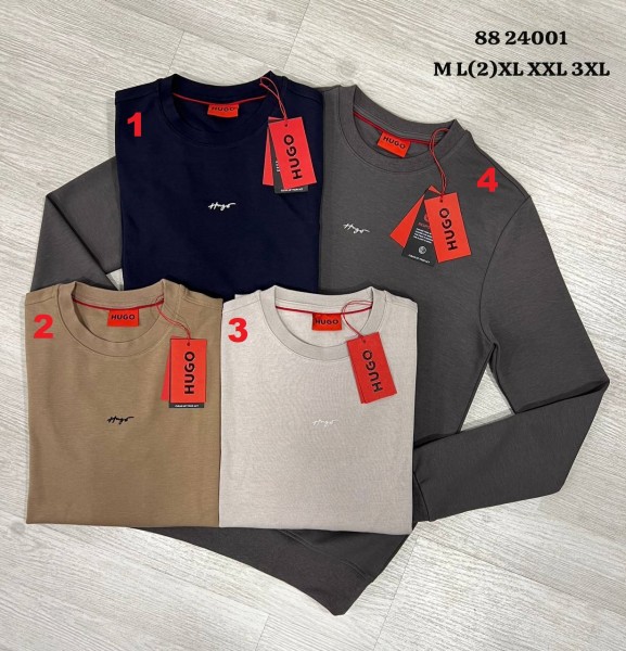 Мужской Свитшот Hugo Boss