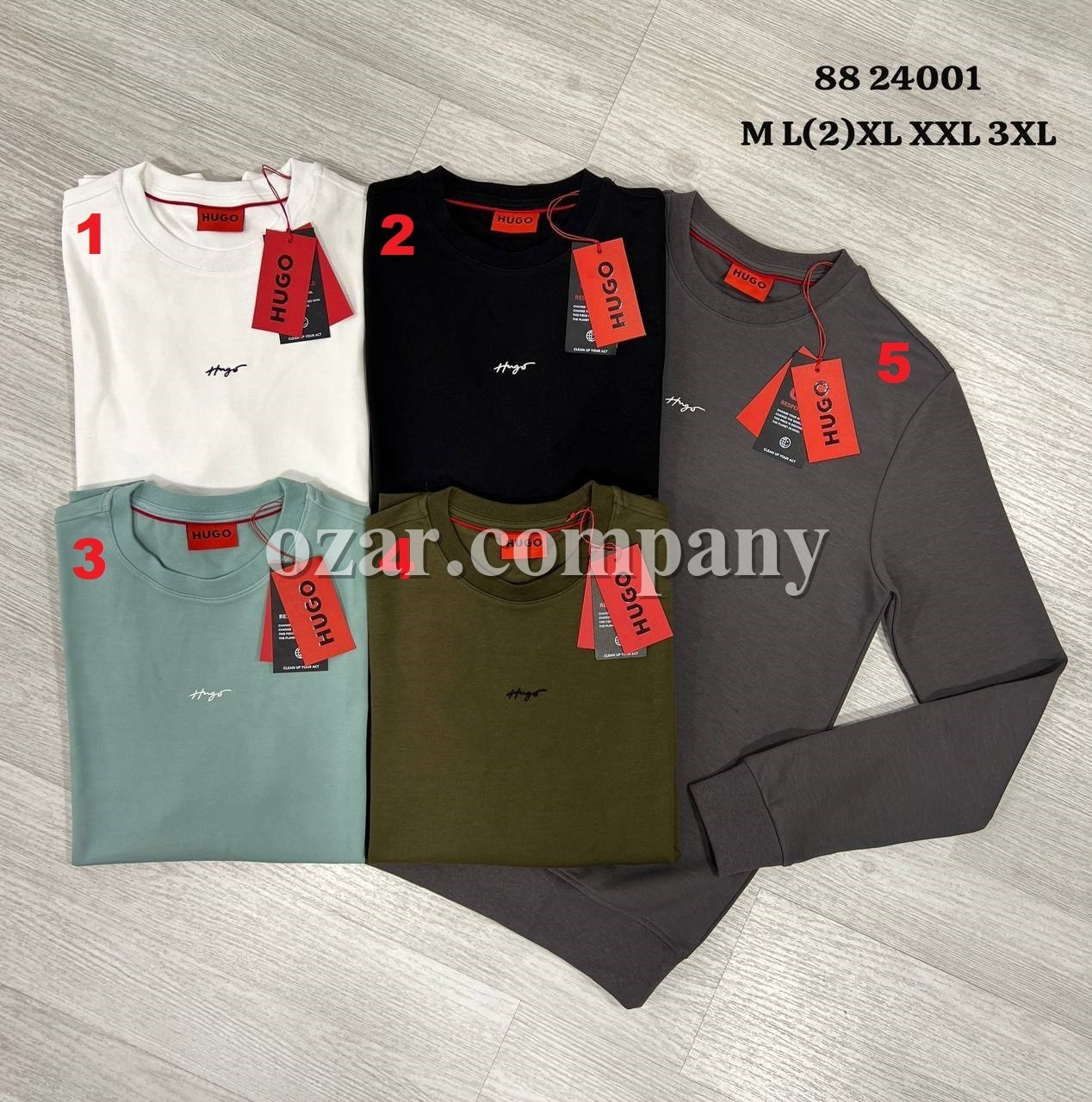 Мужской Свитшот Hugo Boss