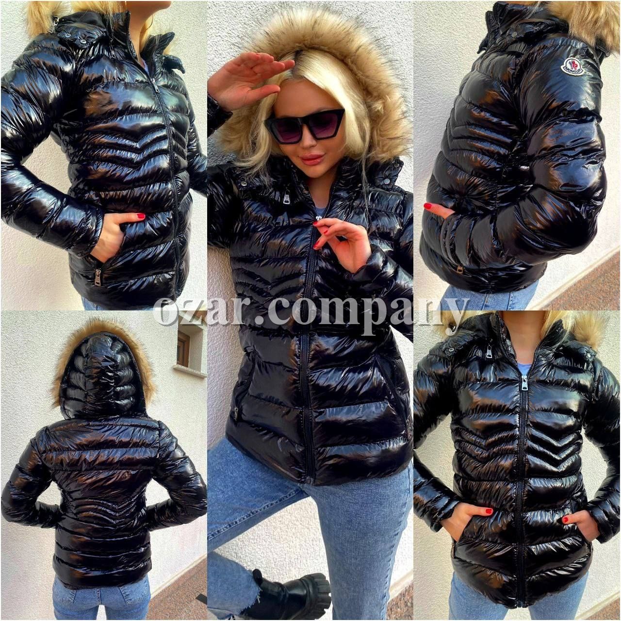 Женская Куртка Moncler