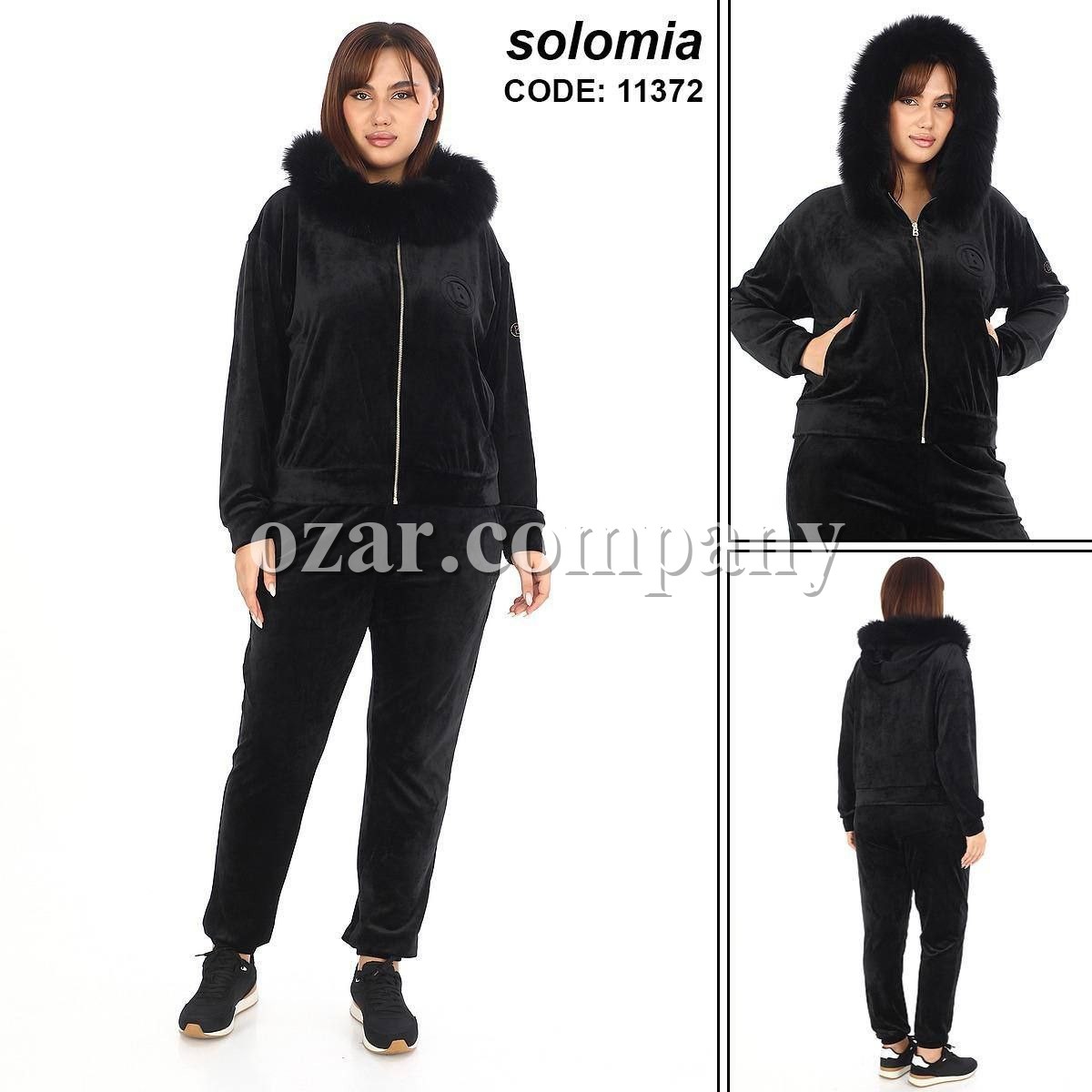 Женский Костюм Solomia (Большие размеры)
