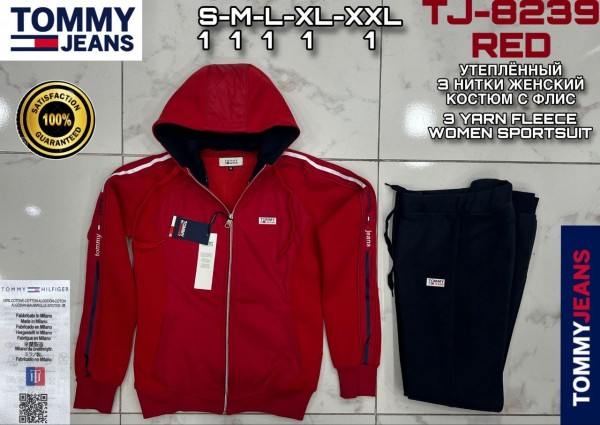 Утеплённый Женский Спортивный Костюм Tommy Jeans