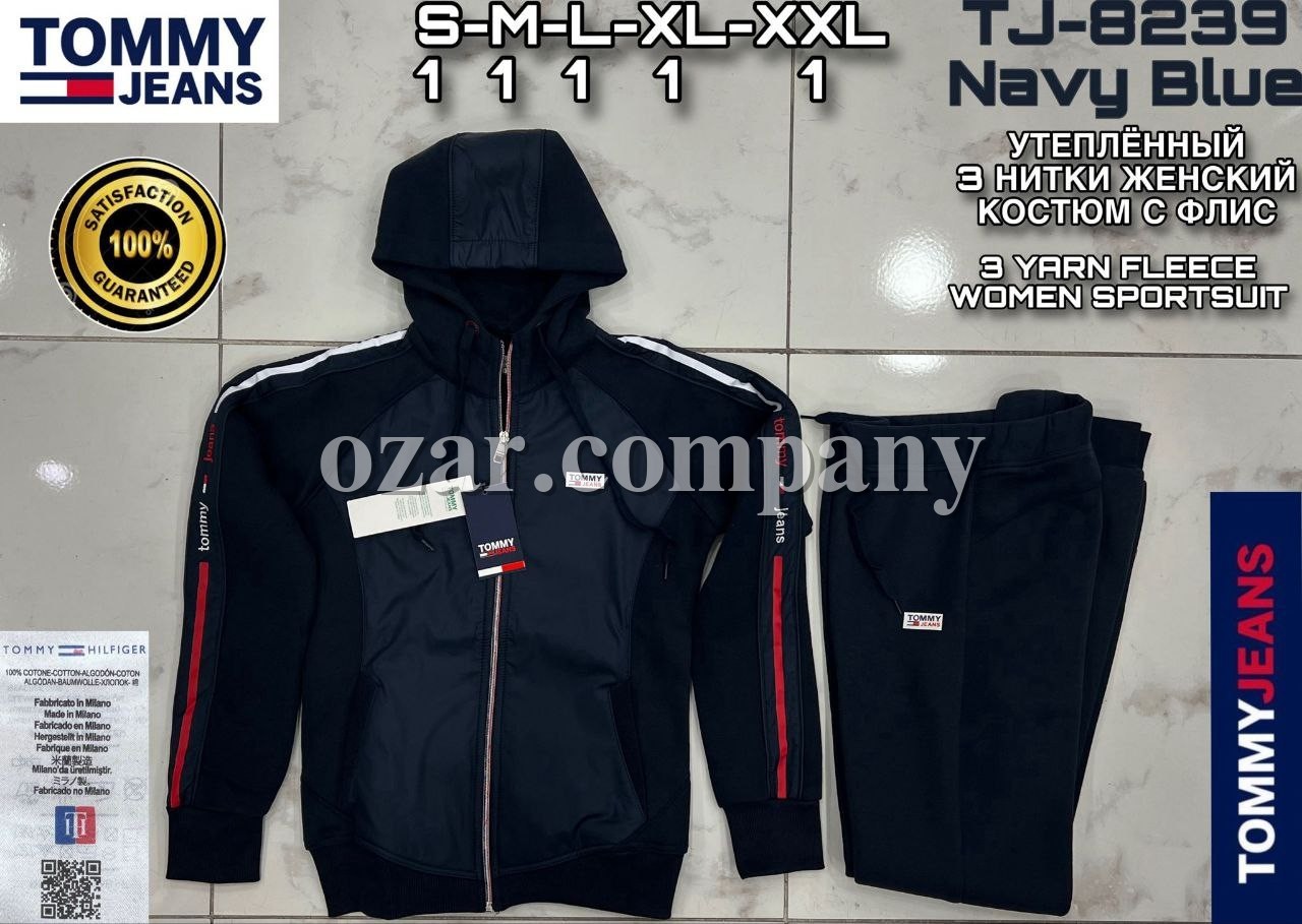 Утеплённый Женский Спортивный Костюм Tommy Jeans