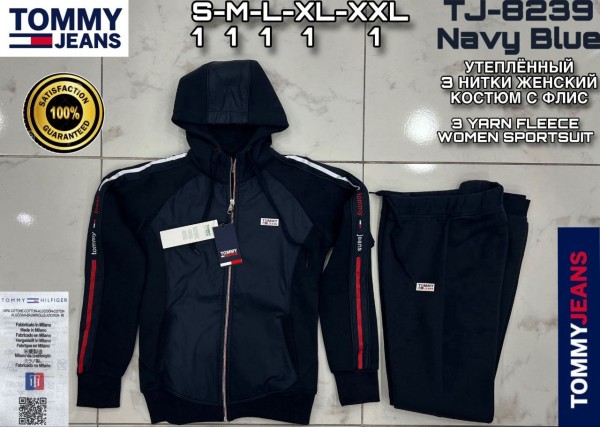 Утеплённый Женский Спортивный Костюм Tommy Jeans