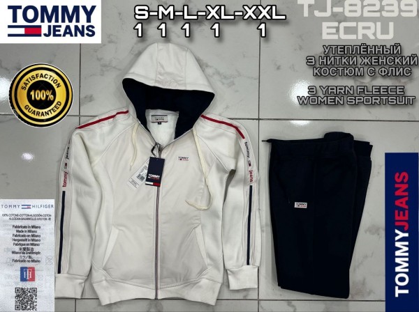 Утеплённый Женский Спортивный Костюм Tommy Jeans