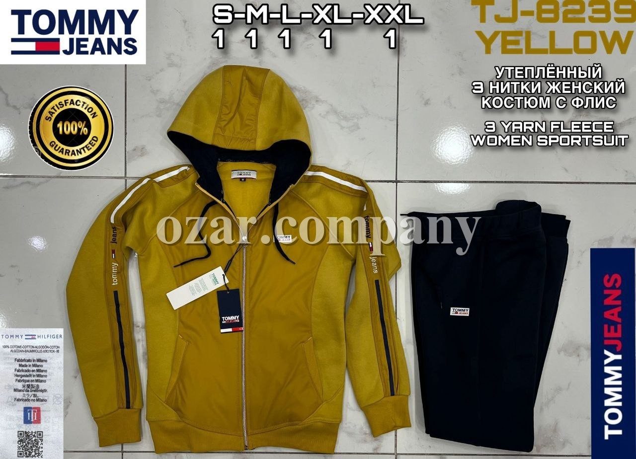 Утеплённый Женский Спортивный Костюм Tommy Jeans