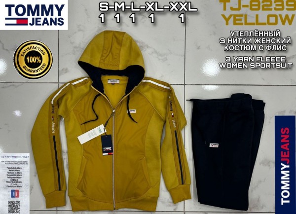 Утеплённый Женский Спортивный Костюм Tommy Jeans