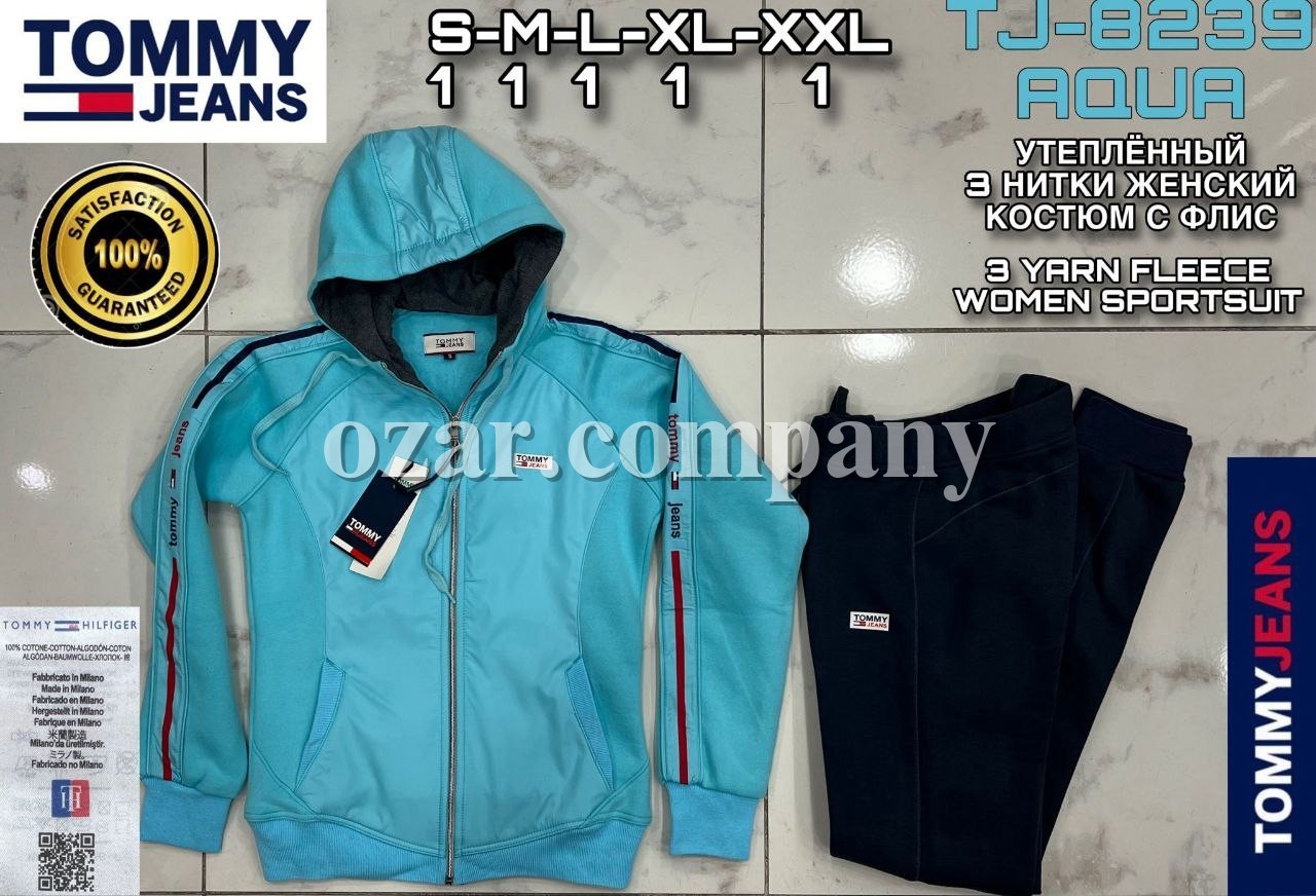 Утеплённый Женский Спортивный Костюм Tommy Jeans