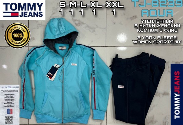 Утеплённый Женский Спортивный Костюм Tommy Jeans