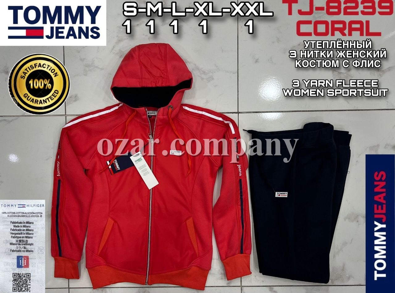 Утеплённый Женский Спортивный Костюм Tommy Jeans