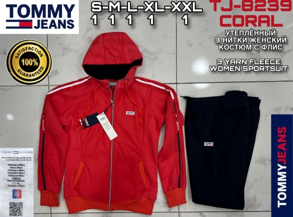 Утеплённый Женский Спортивный Костюм Tommy Jeans