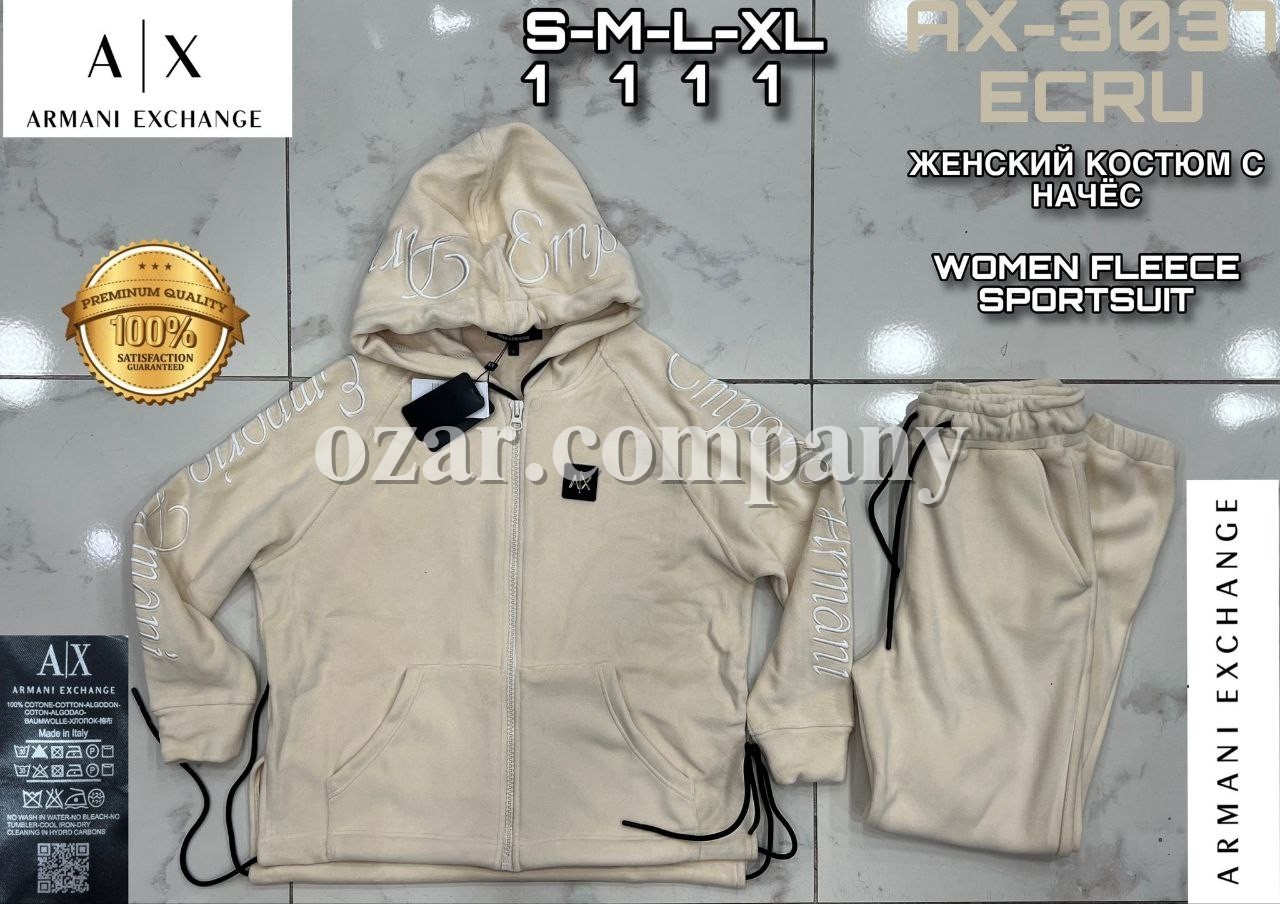 Утеплённый Женский Спортивный Костюм Armani