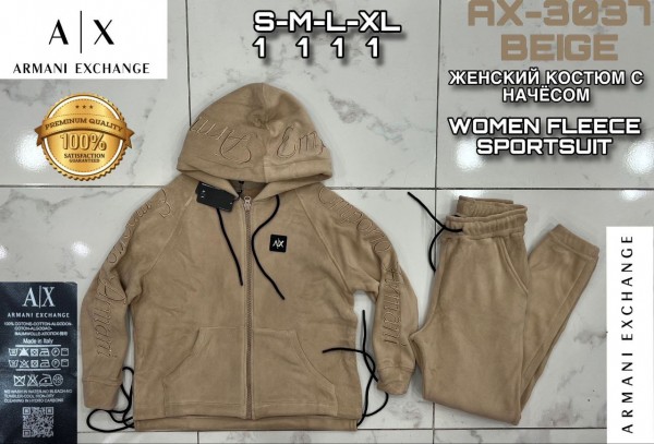 Утеплённый Женский Спортивный Костюм Armani