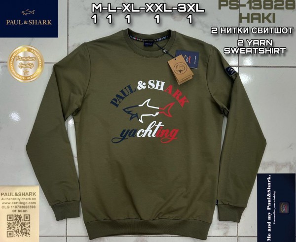 Мужской Свитшот Paul&Shark