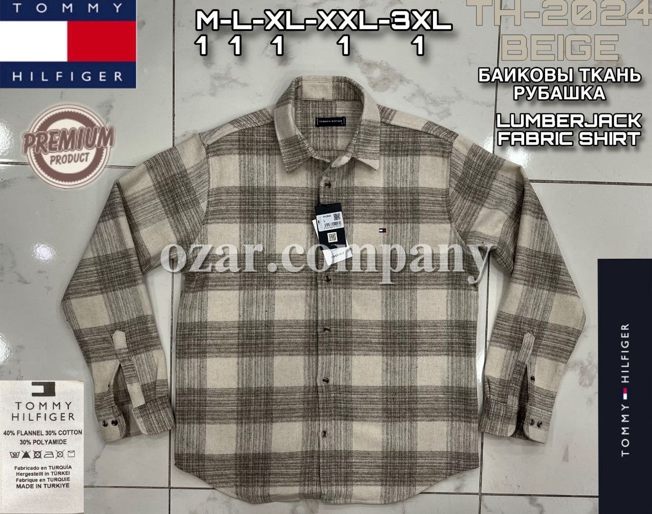Мужская Рубашка Tommy Hilfiger