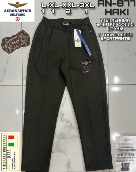 Мужские Спортивные Штаны Aeronautica