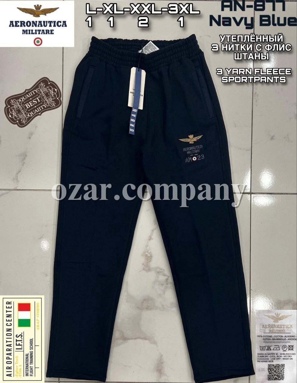 Мужские Спортивные Штаны Aeronautica