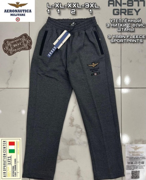 Мужские Спортивные Штаны Aeronautica