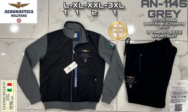Мужской Спортивный Костюм Aeronautica