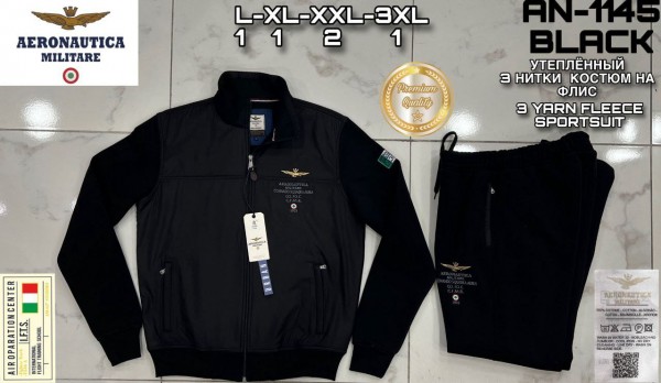 Мужской Спортивный Костюм Aeronautica