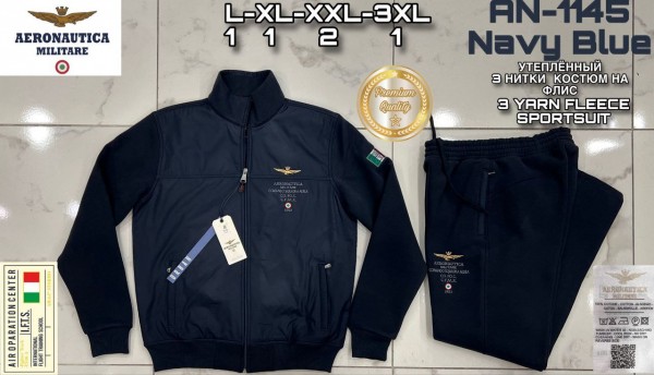 Мужской Спортивный Костюм Aeronautica