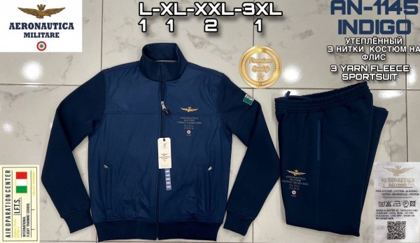 Мужской Спортивный Костюм Aeronautica