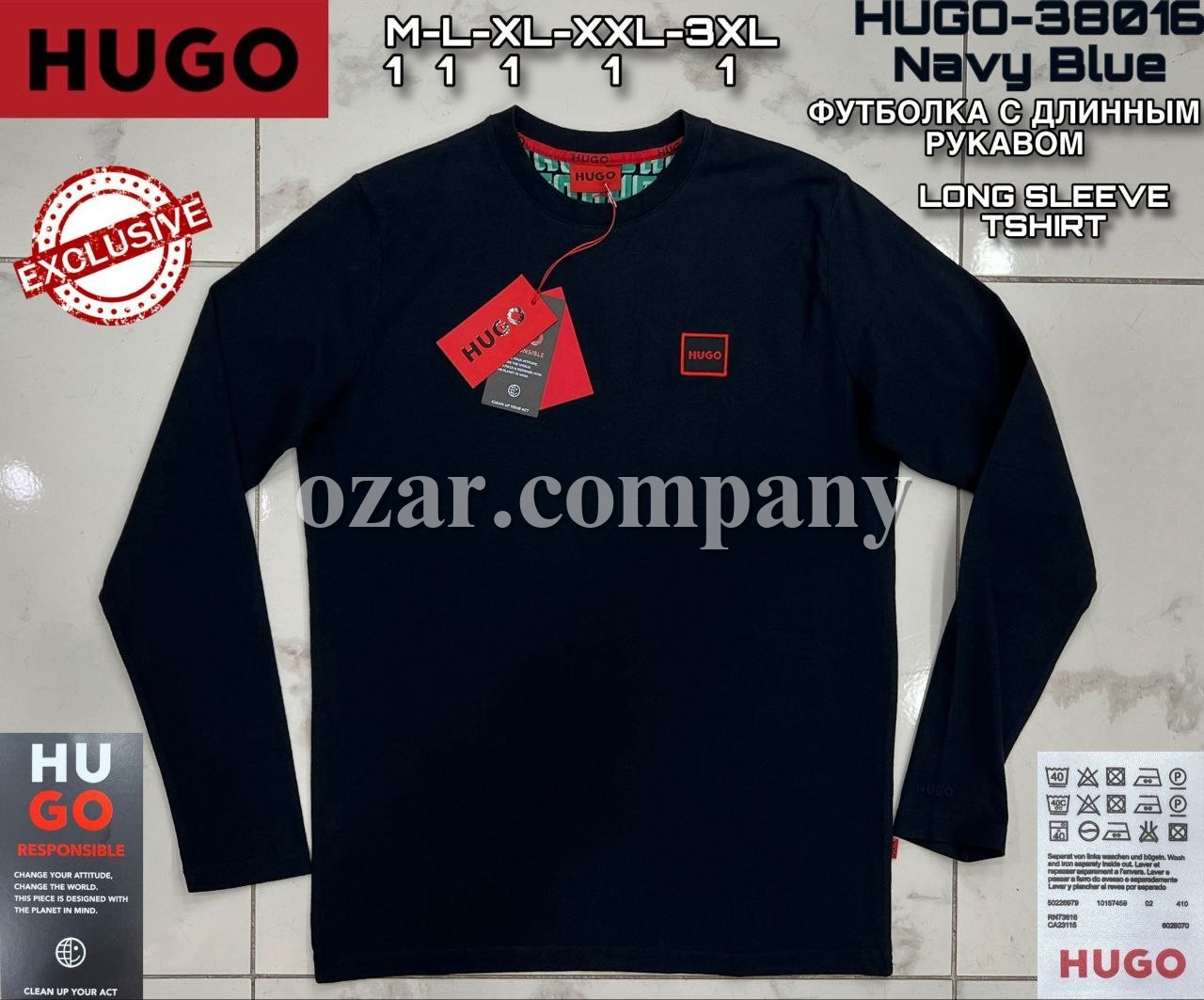 Мужская Футболка На Длинный Рукав Hugo Boss