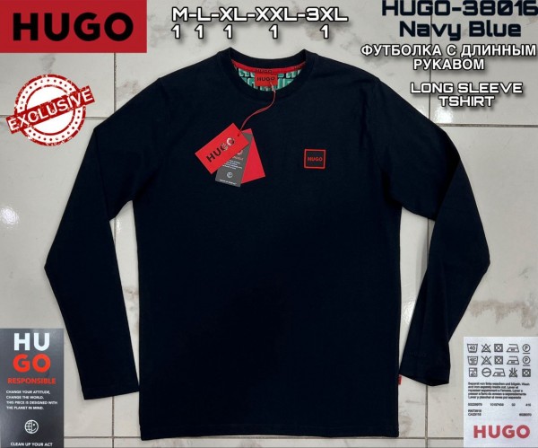 Мужская Футболка На Длинный Рукав Hugo Boss