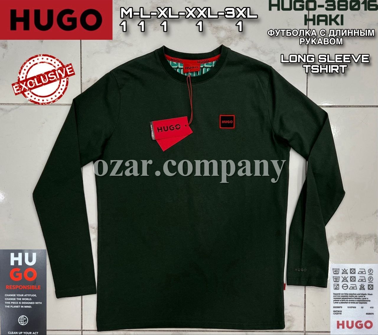 Мужская Футболка На Длинный Рукав Hugo Boss