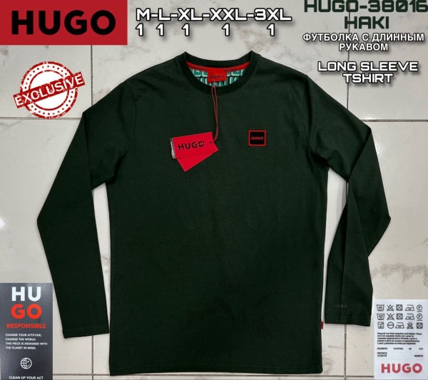 Мужская Футболка На Длинный Рукав Hugo Boss